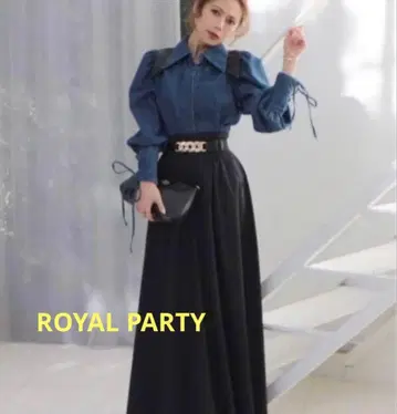 ROYAL PARTY의 롱 플레어 스커트