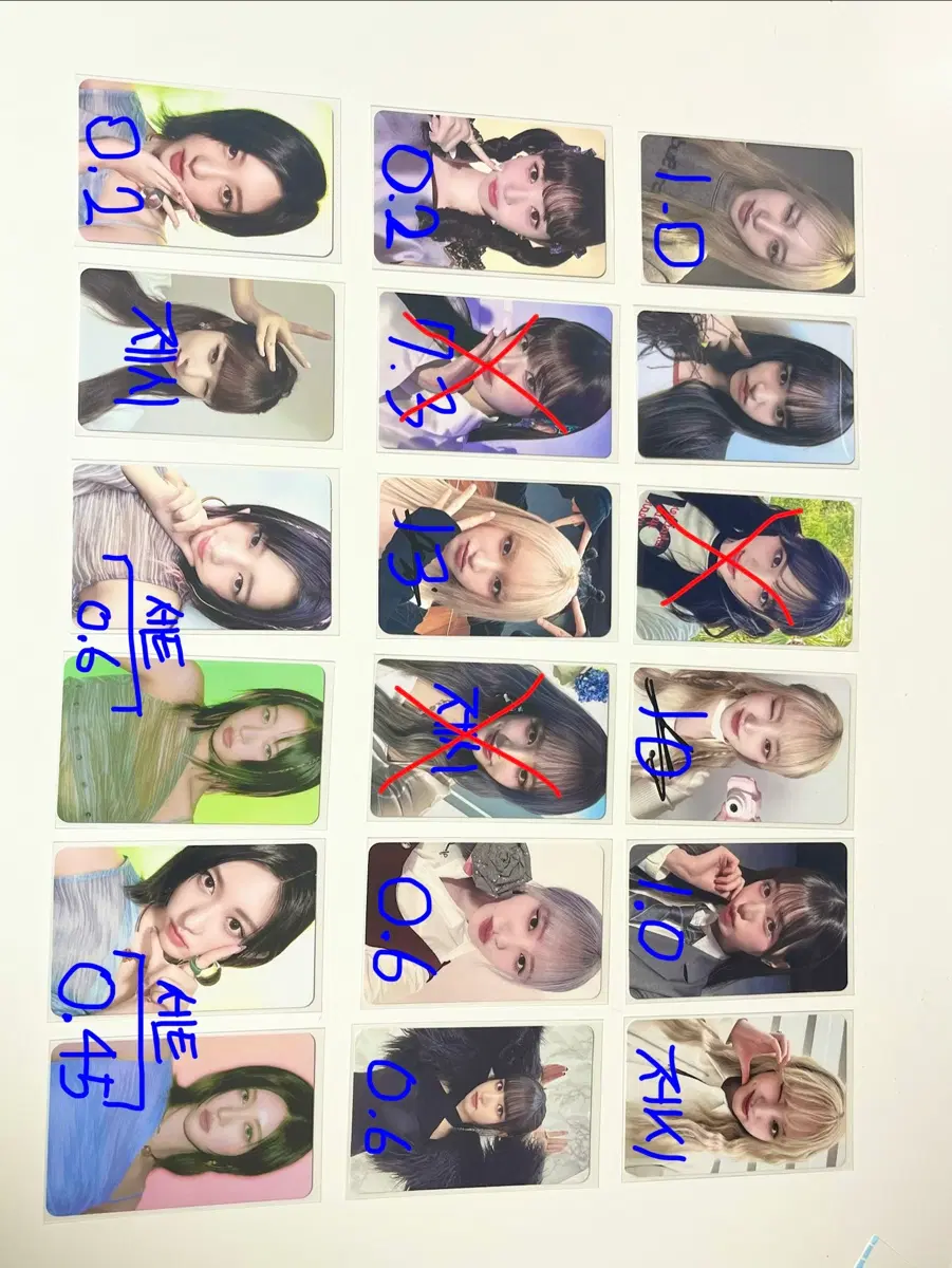 아이브 포카 원영유진가을이서레이리즈 시세킹일레븐위드뮤사웨스스퀘 다이브마인스위치애프터라이크러브다이브시그