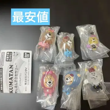 [최저가 컴프 세트] 쿠마탄 메지루시 액세서리