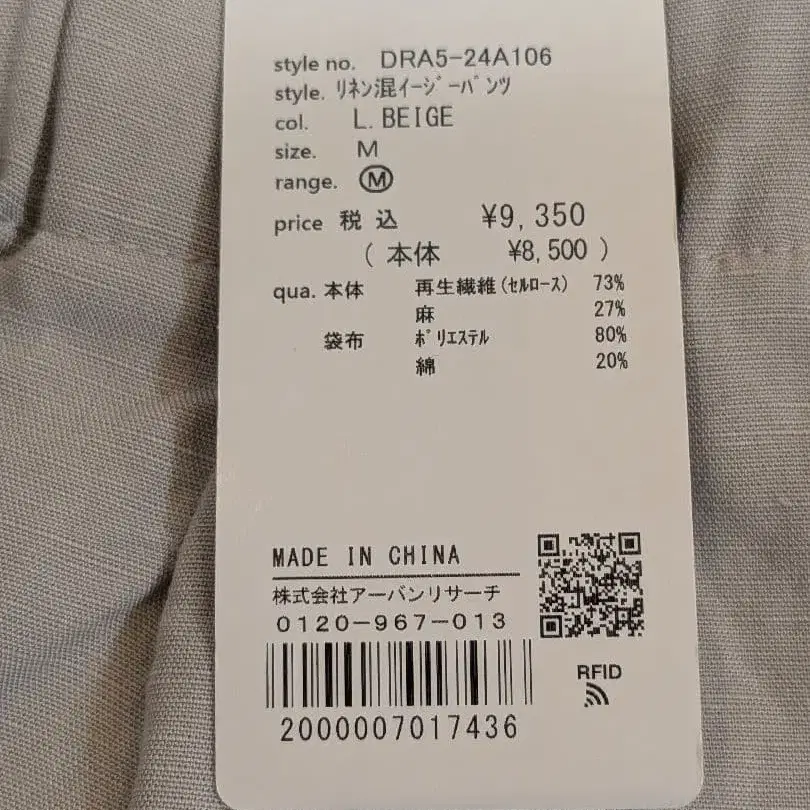 7번째 상품 이미지