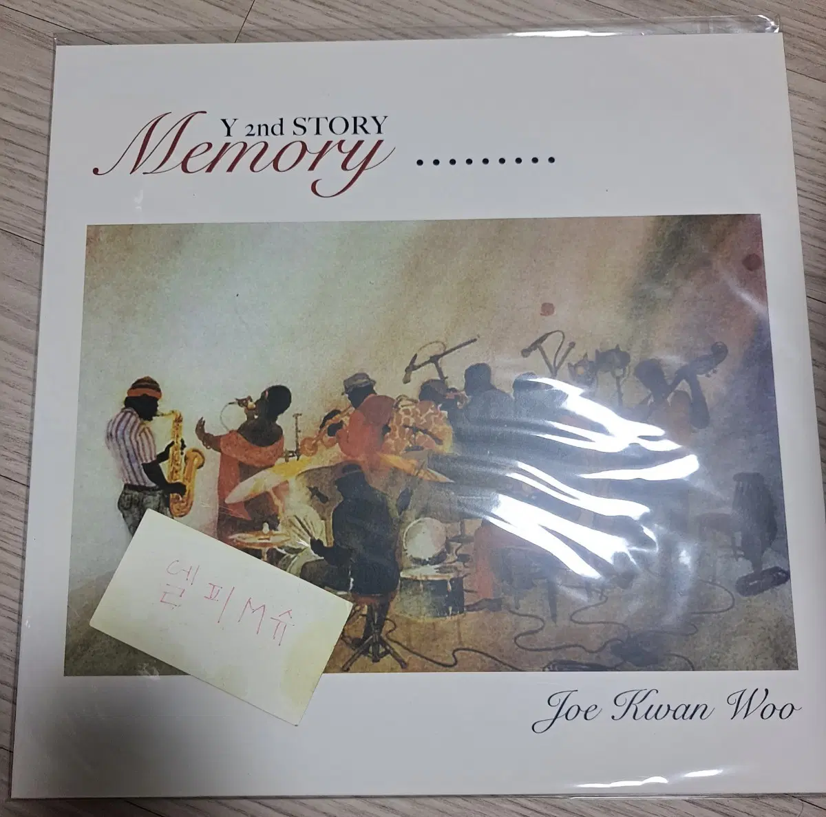 조관우 Y 2nd STORY Memory 미개봉 LP 판매