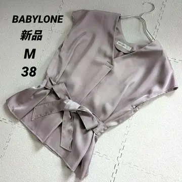 새상품 BABYLONE 슬리브리스 프렌치 블라우스 새틴 허리 리본 광택 38 M