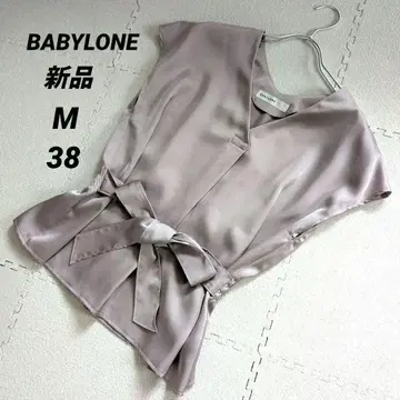 새상품 BABYLONE 슬리브리스 프렌치 블라우스 새틴 허리 리본 광택 38 M