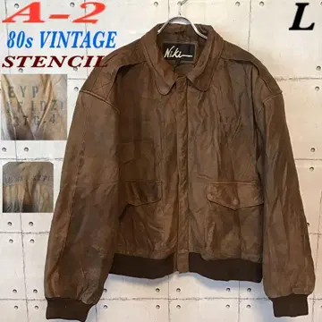 [ 하나뿐인 아이템 ] 80s A-2 플라이트 자켓 스텐실 커스텀 페인트