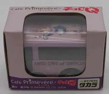 타카라 쵸로Q/Cafe Primevere 오리지널 Cafe Primevere 버스/연보라