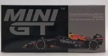 TSM MODEL 1/64 MINI GT 2022 아부다비 GP 오라클 레드불 레이싱 RB18 #11 세르지오 페레즈 538-L