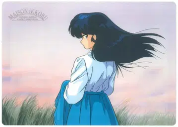무빅 다카하시 루미코 메종 잇코 [ 0389FC ] 책받침