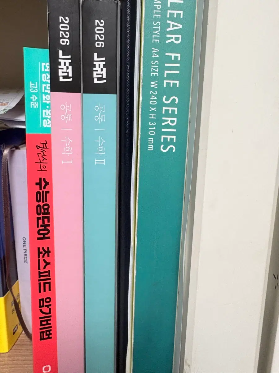 26 뉴런 수1,2+시냅스 1,2