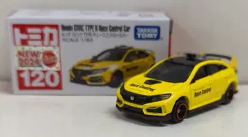 타카라토미 토미카 빨간색 상자 베트남제 혼다 시빅 TYPE R 레이스 컨트롤 카 / 신차 씰 포함 120