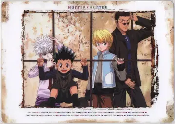 HUNTER x HUNTER 0900 책받침