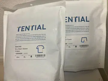 새상품 TENTIAL BAKUNE Dry 상하의 세트 네이비 XL