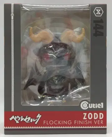 PRIME 1 STUDIO Cutie1 베르세르크 ZODD FLOCKING FINISH VER