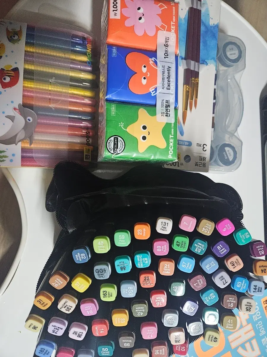꾸미기