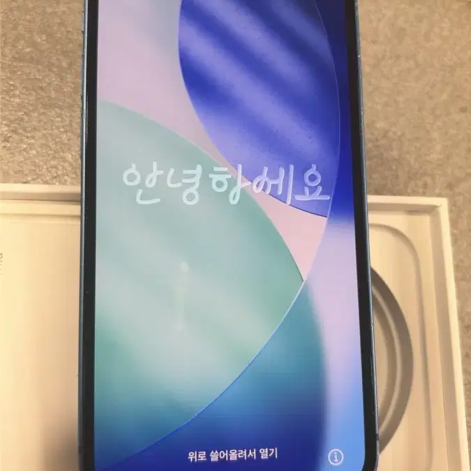 아이폰 13 미니 블루 128GB 박스포함