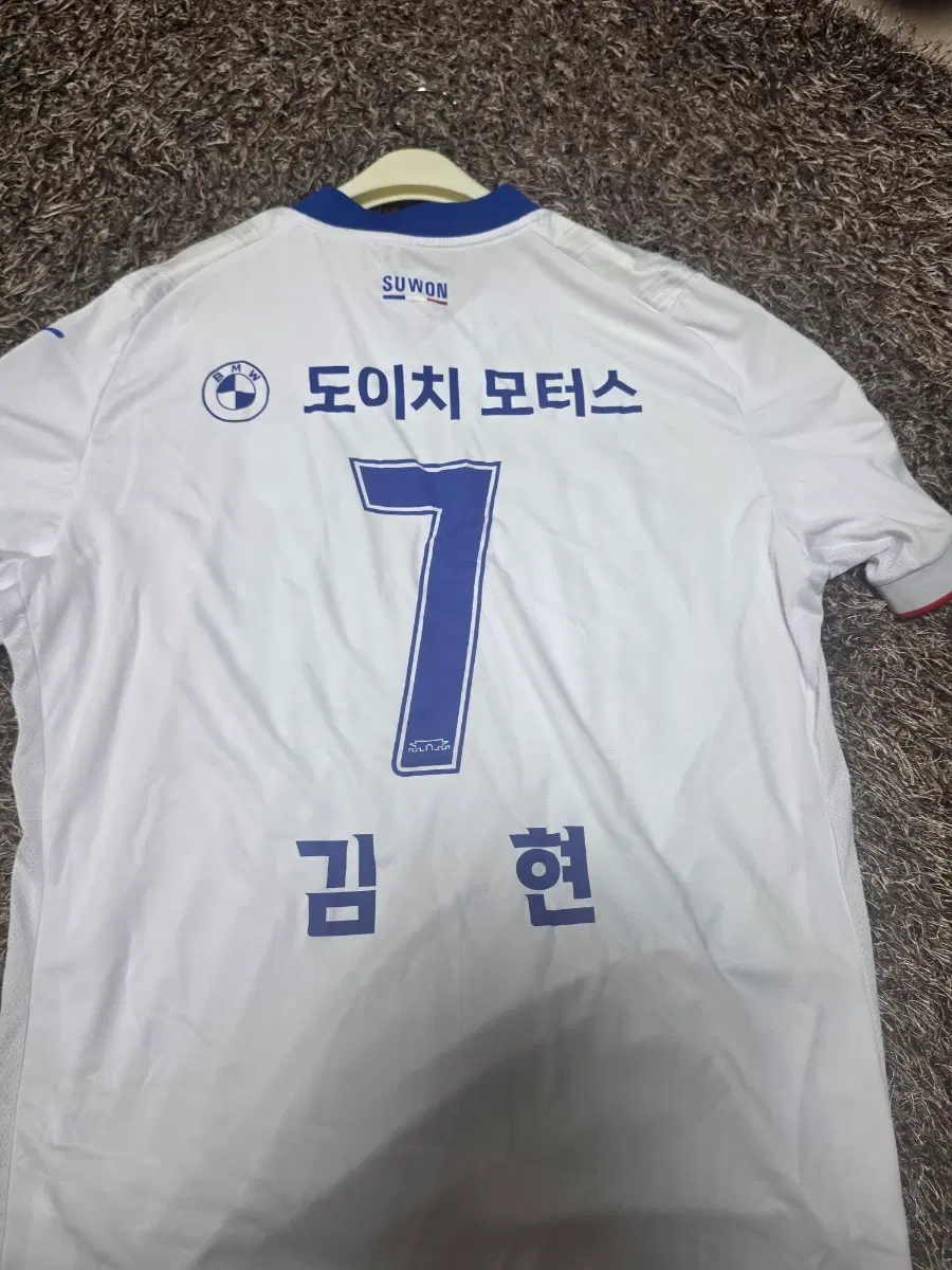 수원삼성 24시즌 김현마킹 원정 유니폼 3xl (택제거x)