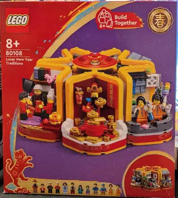 LEGO (BUILDING TOY) LUNAR NEW YEAR TRADITIONS 80108