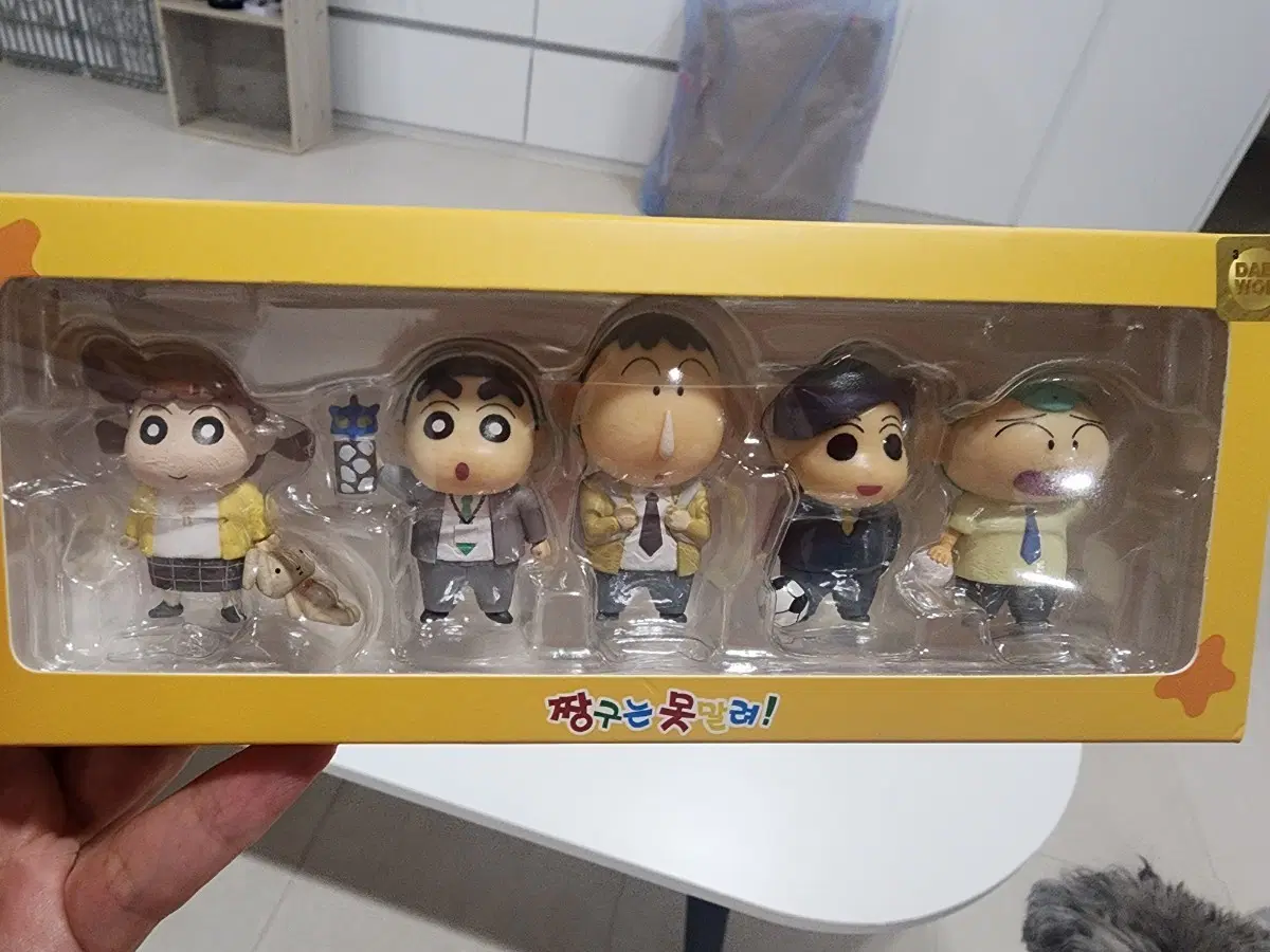 짱구는 못말려 캐릭터참