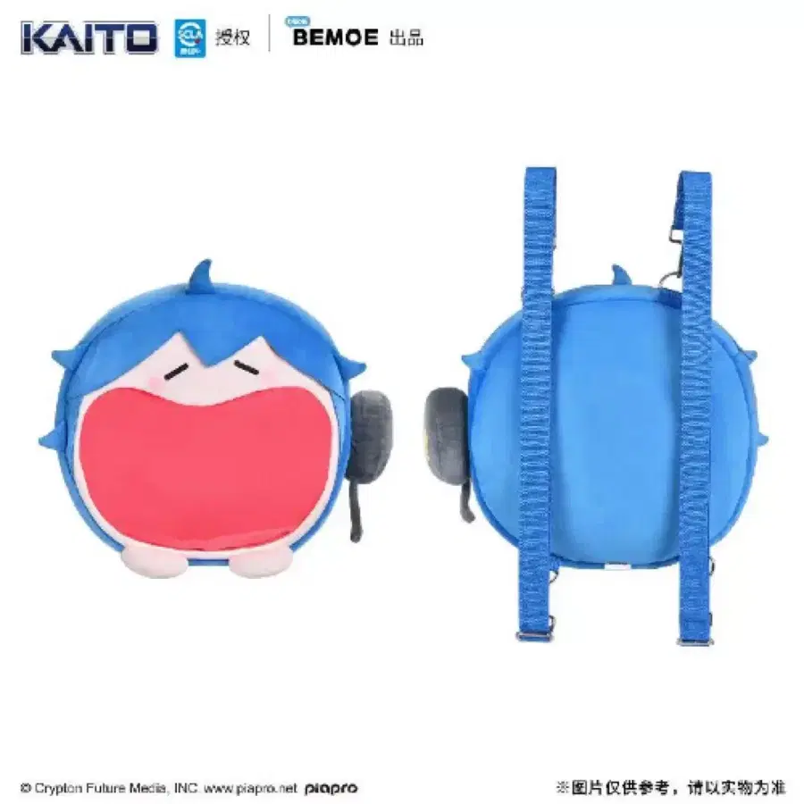 빌리빌리 보컬로이드 카이토 와앙 이타백 BIG