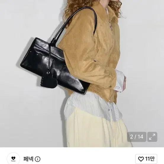 (새상품)페넥 숄더백 BASH CHARM BAG 블랙