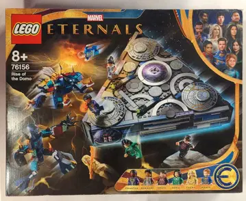 LEGO SUPER HEROES DEMO 76156