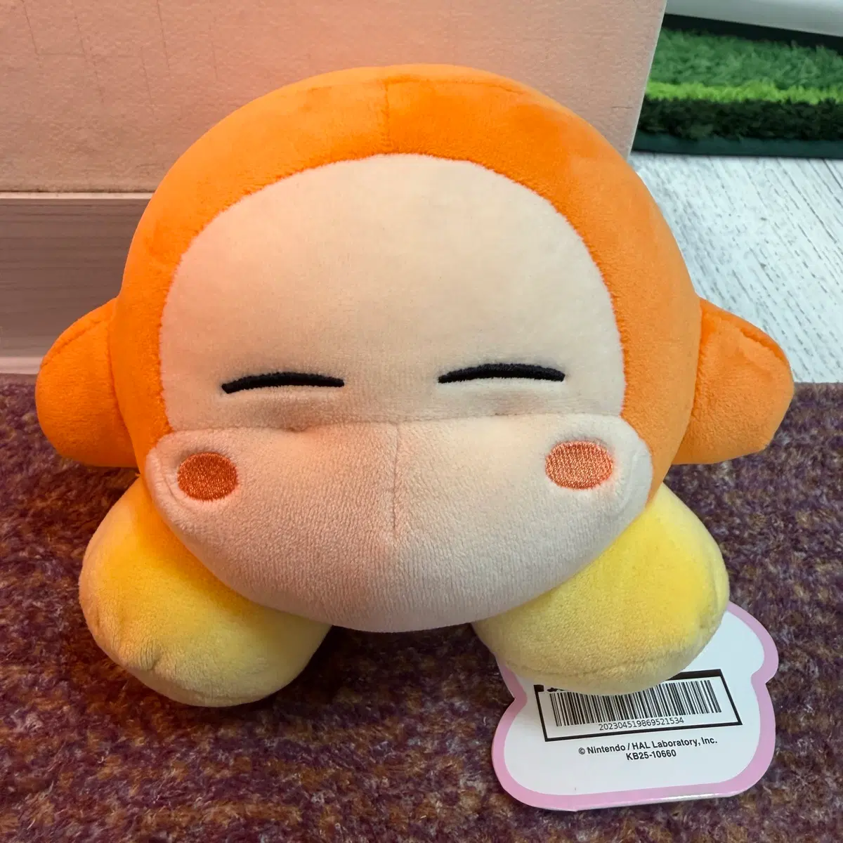 웨이들디 인형