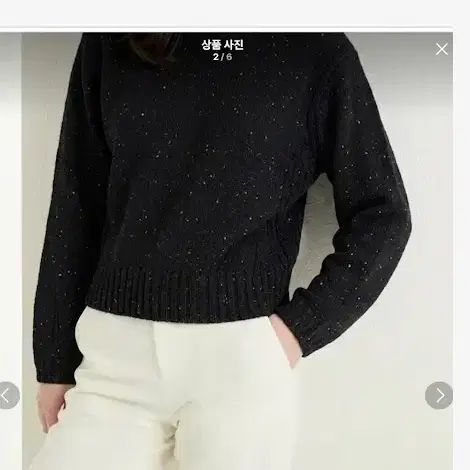 클럽모나코 블랙컬러 도니골 니트 스웨터 라지 사이즈 정품