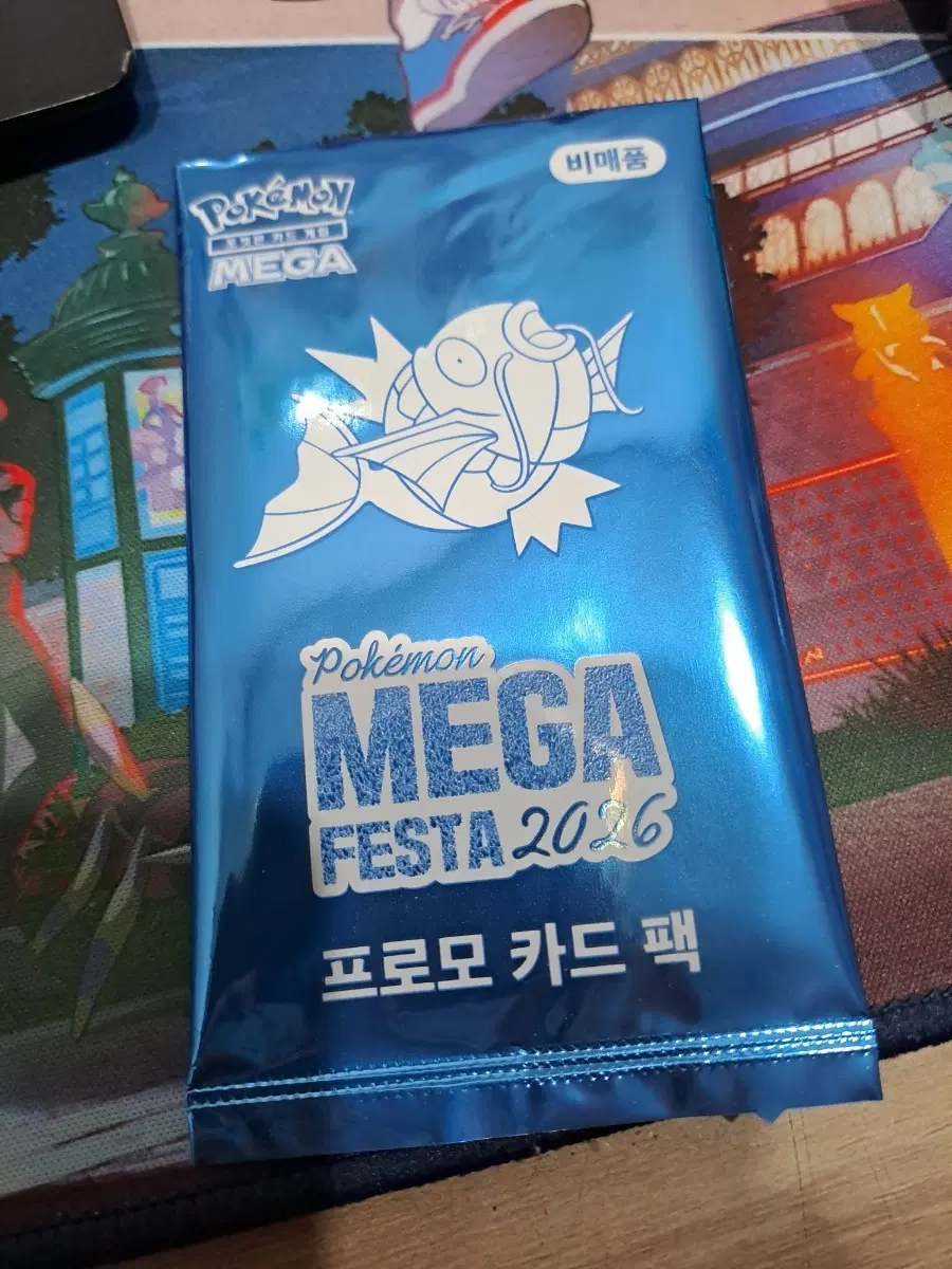 포켓몬 메가 페스타 2026 프로모 카드 팩