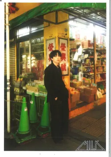 M!LK 2024 JINTO YOSHIDA 25th BIRTHDAY 요시다 진토 브로마이드 30
