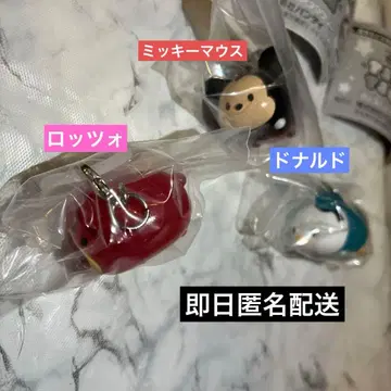 디즈니 썸썸 메지루시 액세서리 미키 도날드 덕 로쏘
