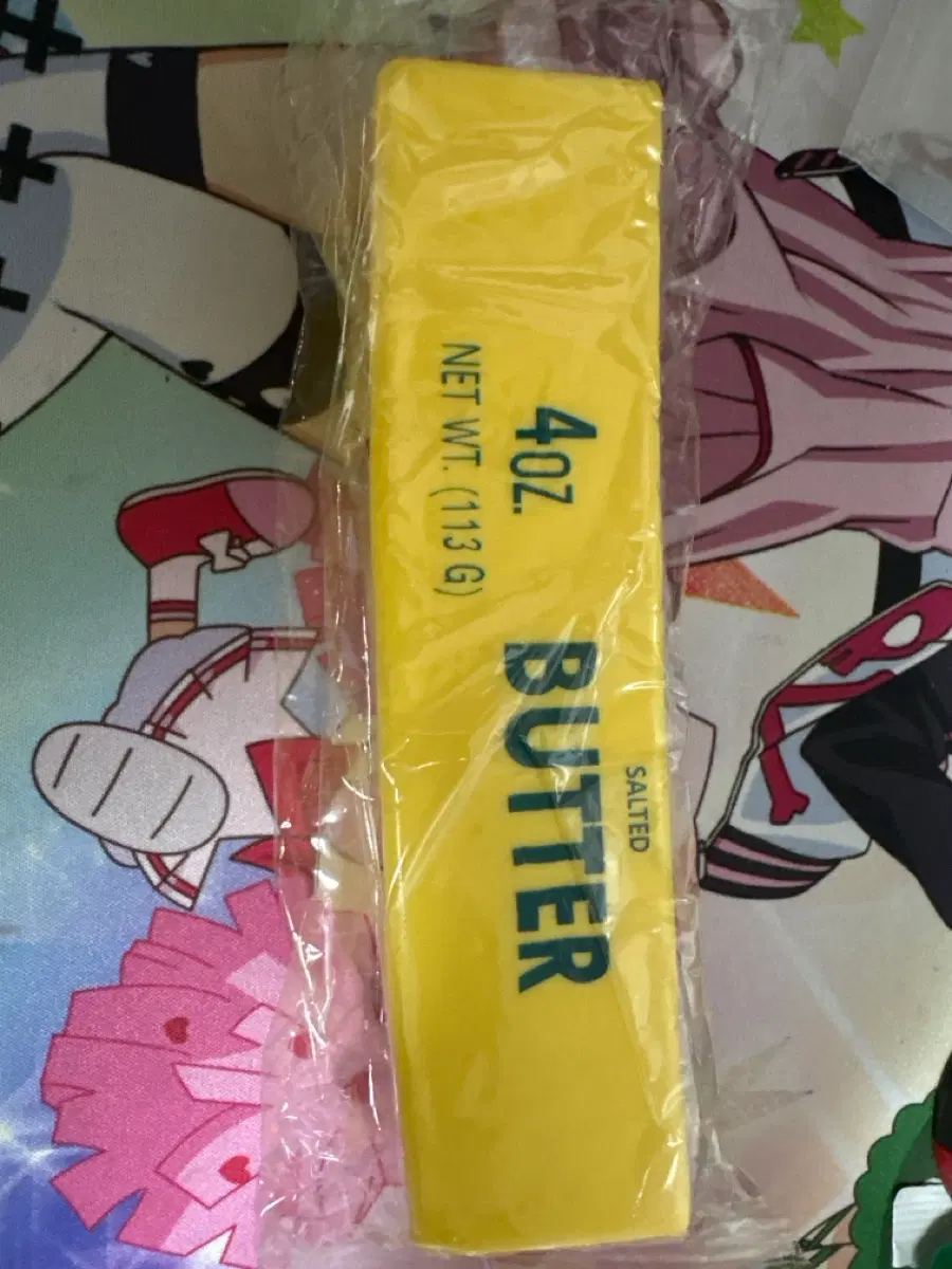 버터 말랑이