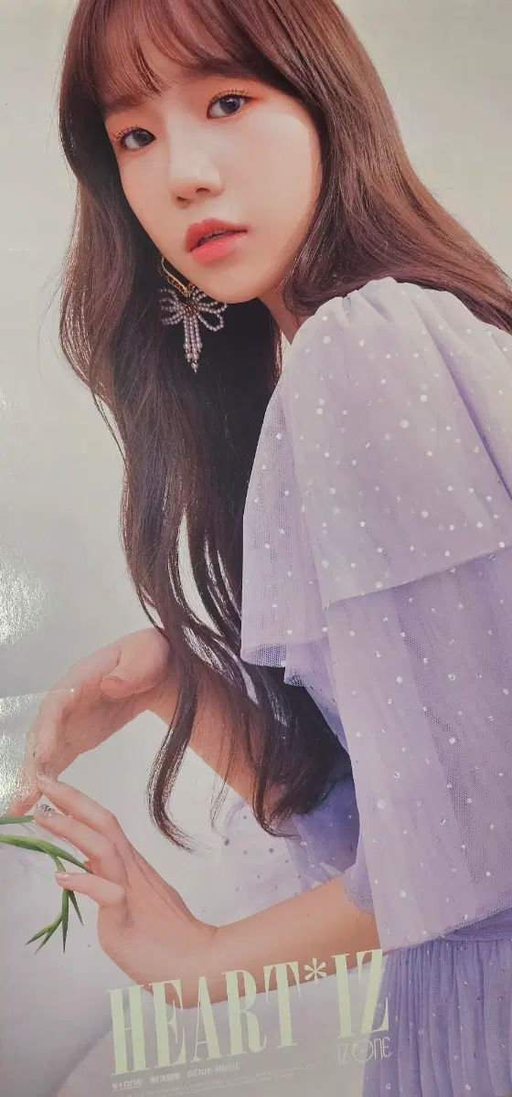 Iz*one Joyuri 3 posters bulk