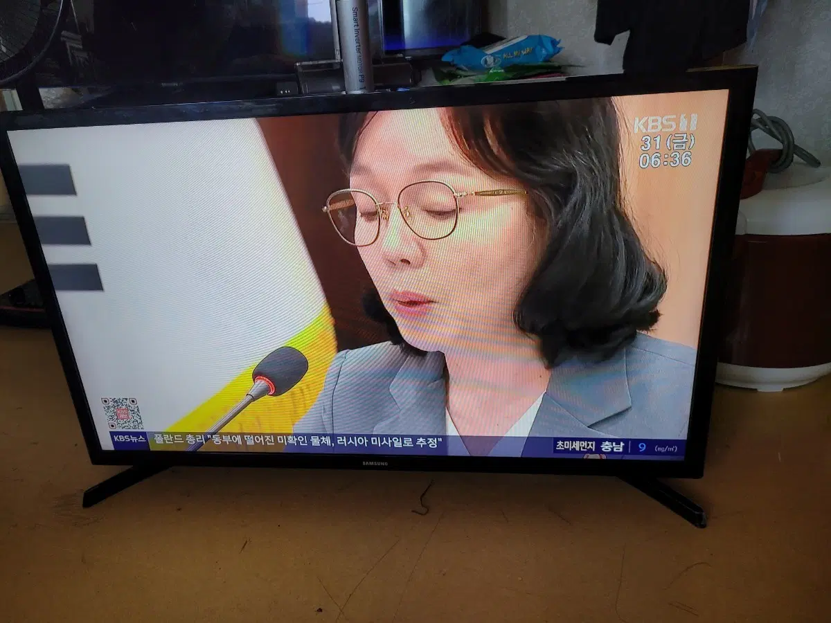 모니터 27인지
