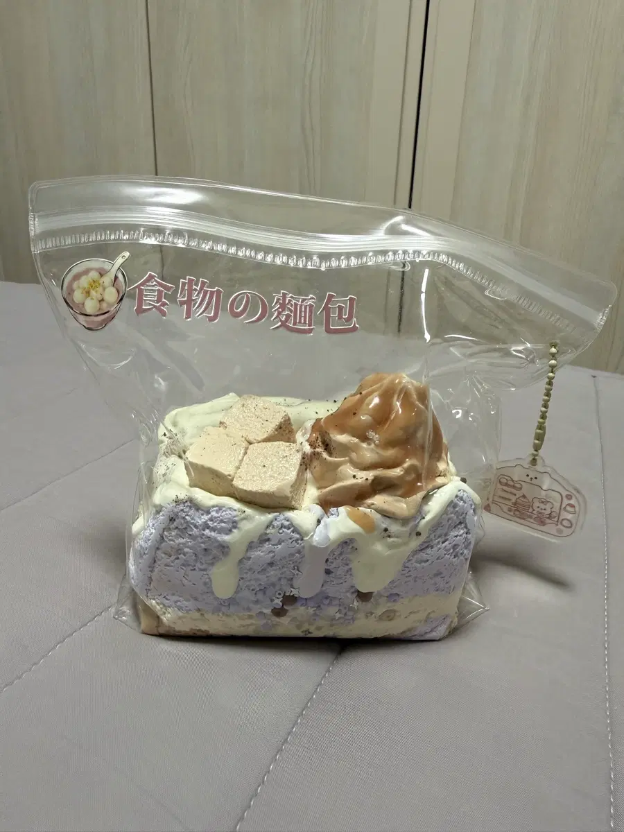 7mo 토스트 말랑이