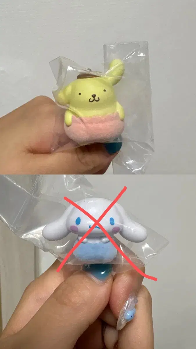 산리오 호박팬츠 가챠 폼폼푸린