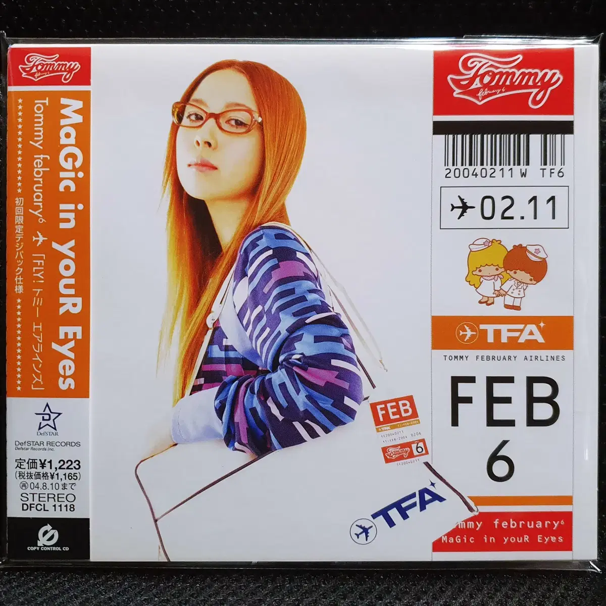 Tommy february 6 MaGic in youR Eyes CD