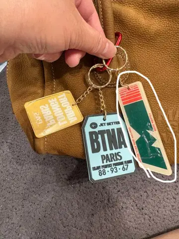 두지엠 클라세 BTN Key 키체인