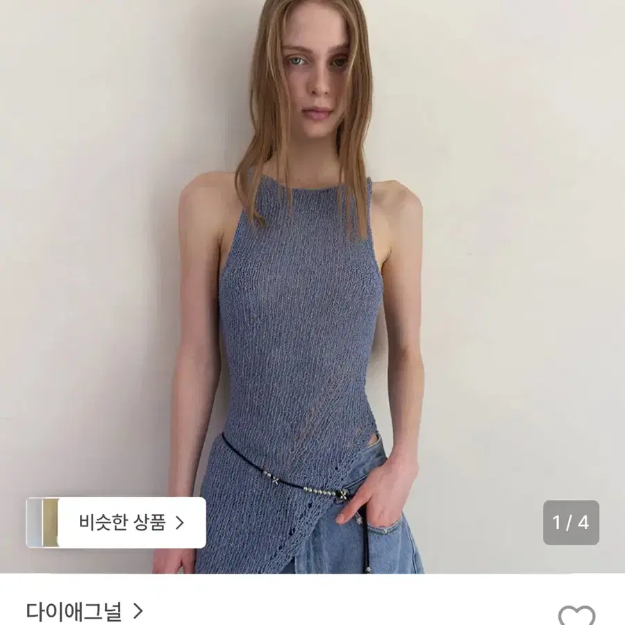 다이애그널 슬릿 니트 슬리브리스 블루