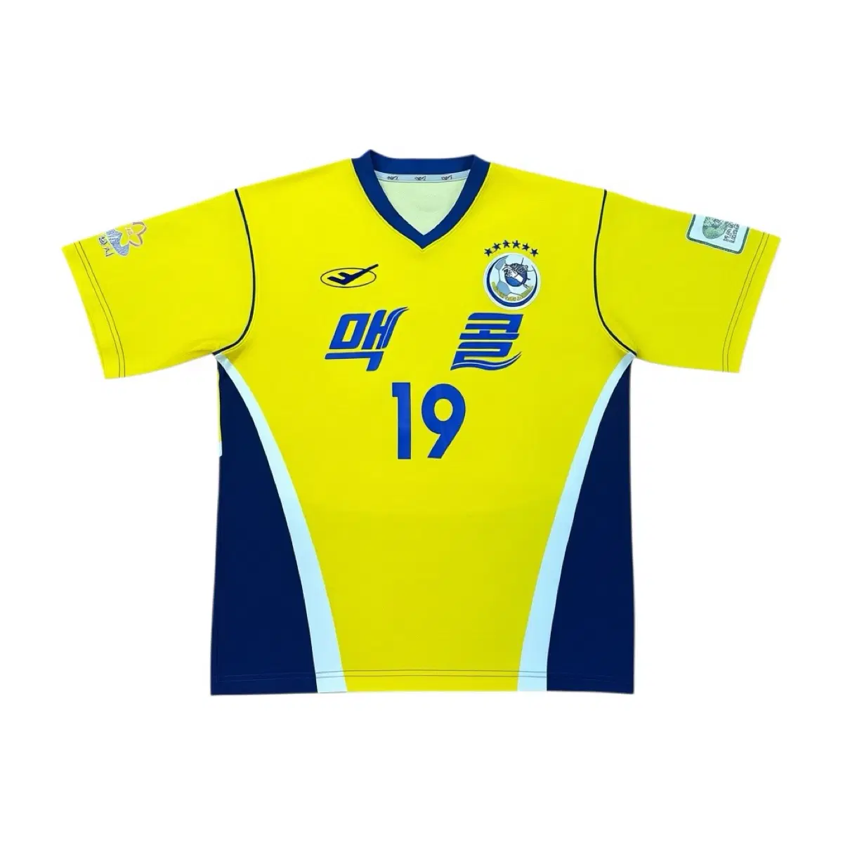 프로스펙스 성남일화 천마 fc 유니폼