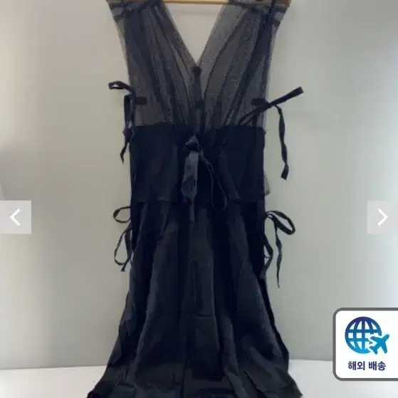 토가메쉬원피스