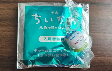 영화 치이카와 (먼작귀) 입장객 혜택 하치와레