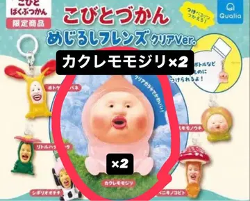 코비토즈칸 마크 액세서리 클리어 버전 모모지리 스모모노우치