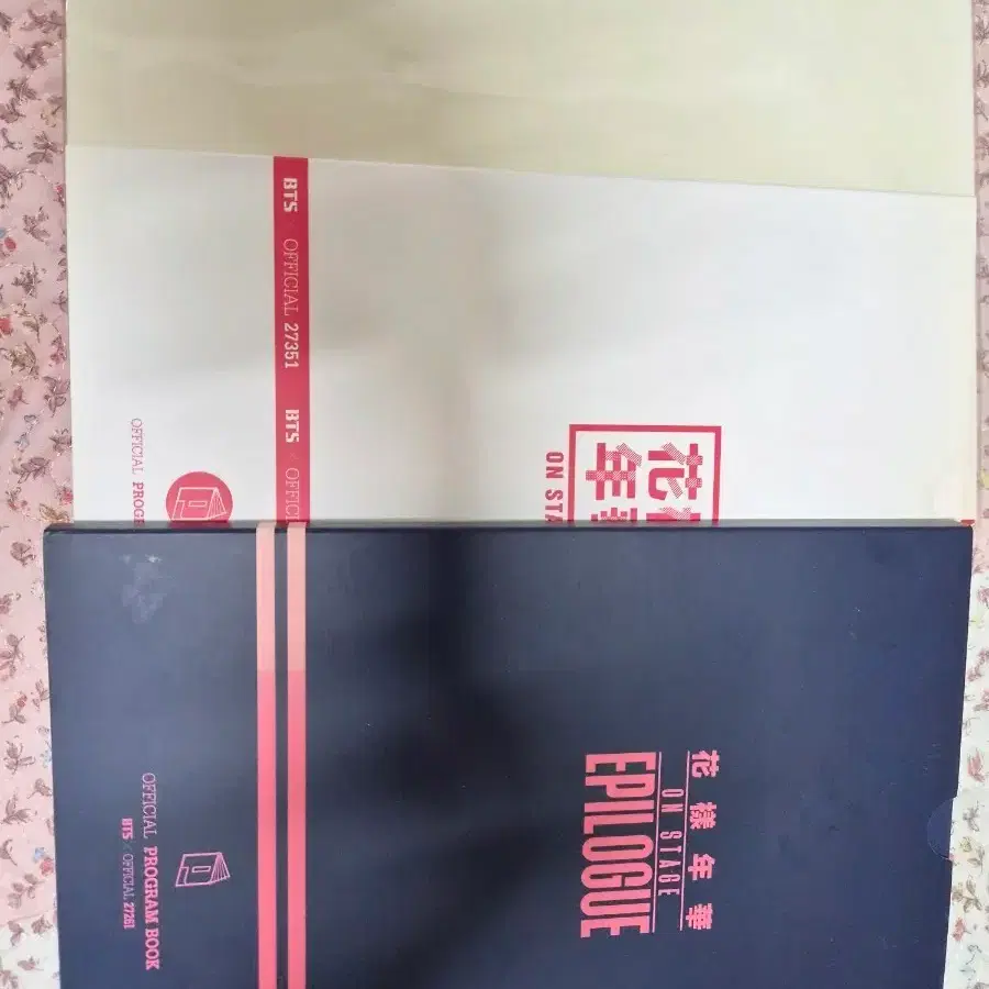 방탄소년단 프로그램북 (화온스, 화에필, 럽셀콘) 일괄