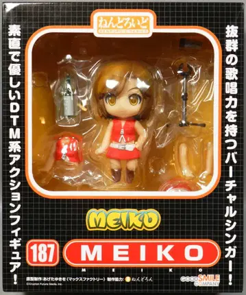 굿스마일컴퍼니 넨도로이드 MEIKO 187