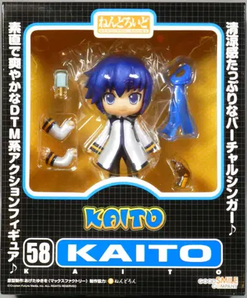 굿스마일컴퍼니 넨도로이드 보컬로이드 KAITO 58