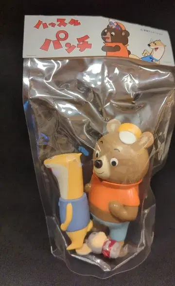 키무라 히데키 허슬 펀치 펀치 터치 분 컬러 Ver.
