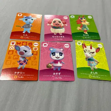 모여봐요 동물의 숲 amiibo 카드 6장 세트
