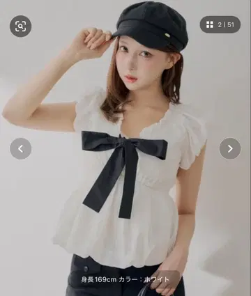 Chico 리본 페플럼 블라우스