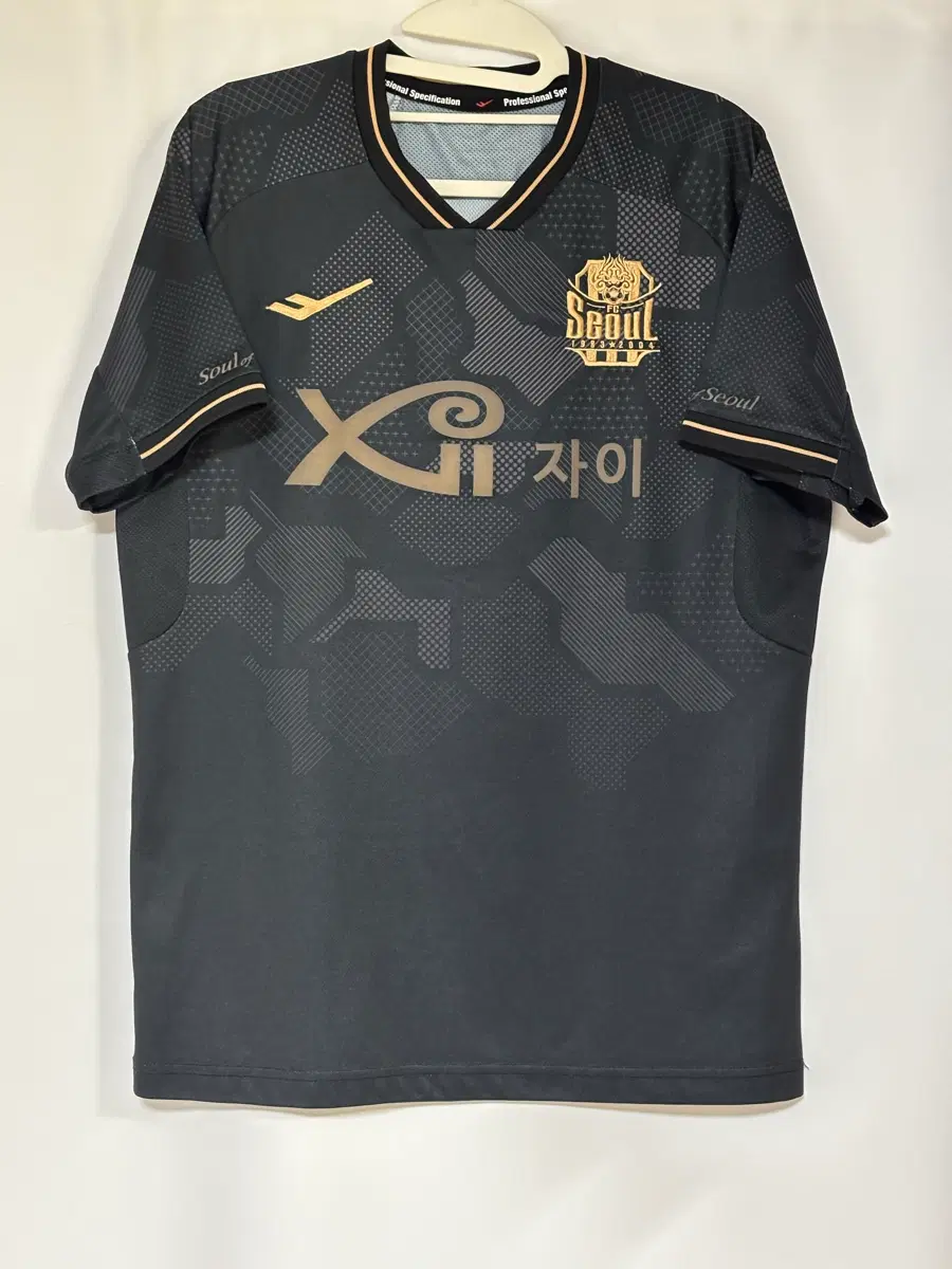 FC서울 2022시즌 써드킷 100(L) 조영욱마킹
