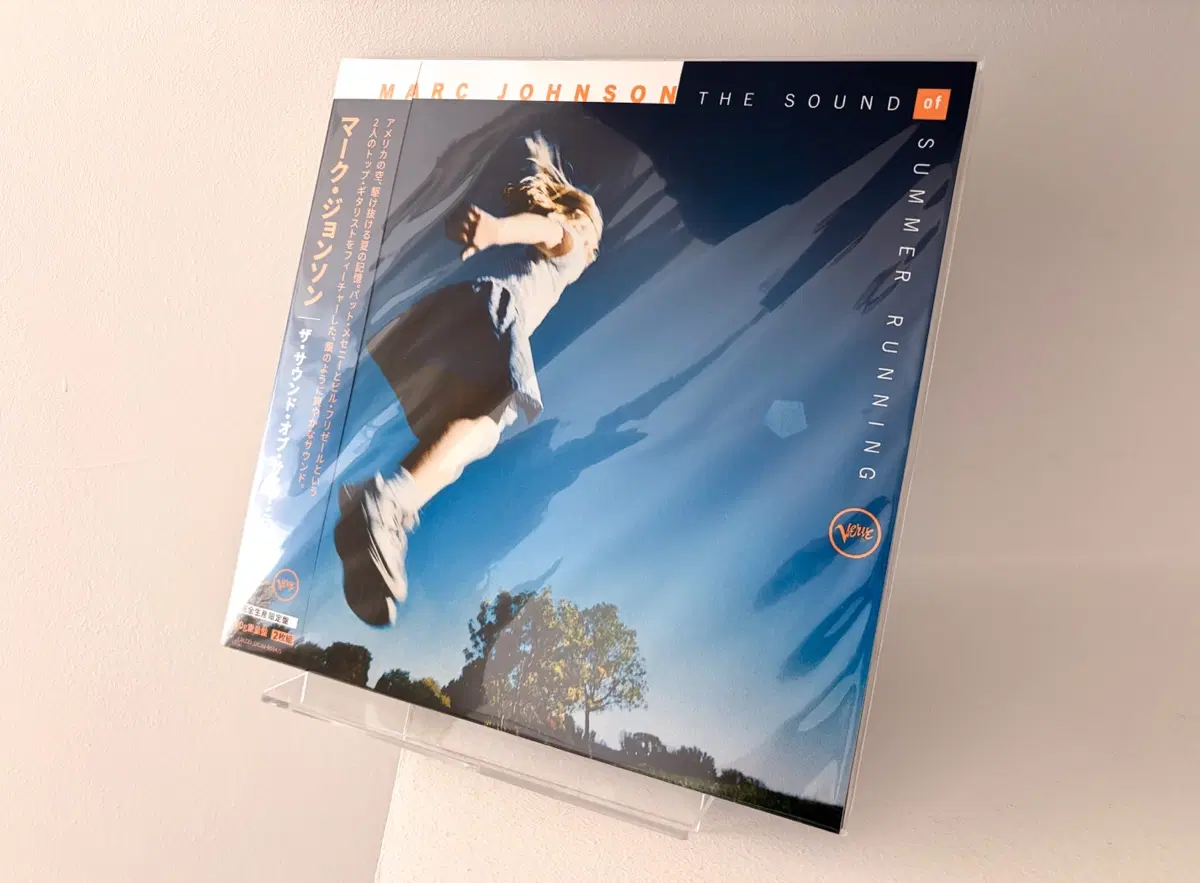 Marc Johnson LP 재즈 레코드 팻메스니 Pat Metheny