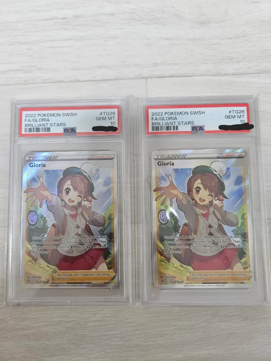 포켓몬카드 우리 sr 북미판 psa10